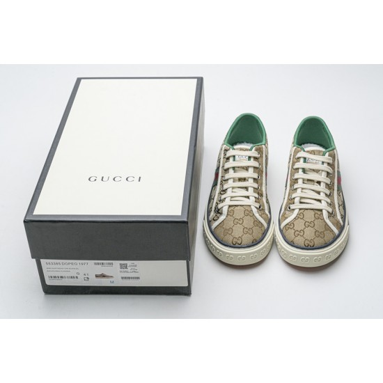Gucci Brown double G sneakers 553385 DOPEO 1977