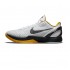 Nike ZOOM KOBE 6 PROTRO 'WHITE DEL SOL' CW2190-100