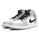Nike Air Jordan 1 Mid GS 'Light Smoke Grey' 554725-092