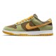 NIKE DUNK SB LOW 'DUSTY OLIVE' DH5360-300