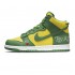 SUPREME X NIKE DUNK HIGH SB 'BY ANY MEANS - BRAZIL' DN3741-700
