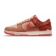 NIKE DUNK LOW WMNS 'WINTER SOLSTICE' DO6723-800