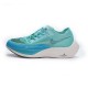 Nike ZOOMX VAPORFLY NEXT% 2 'AURORA GREEN' CU4111-300