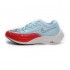 Nike ZoomX Vaporfly NEXT% 2 Ice Blue CU4111-400