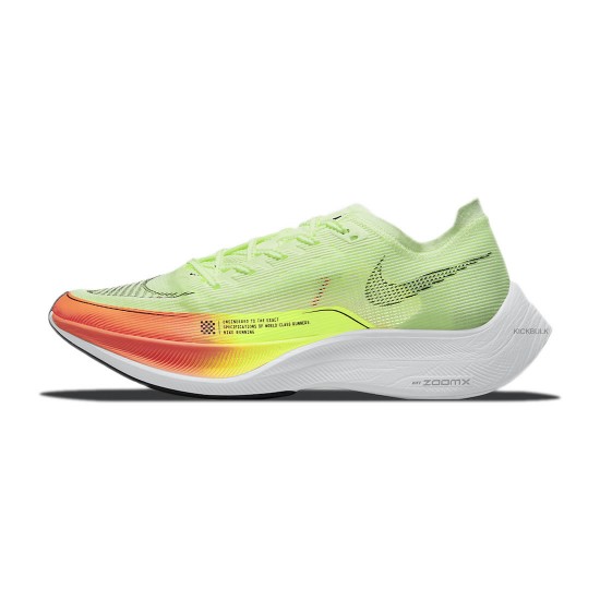 Nike ZoomX VaporFly NEXT% 2 Neon CU4111-700
