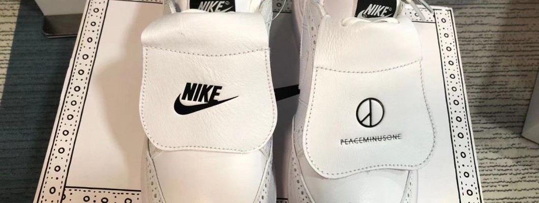 G-Dragon PEACEMINUSONE x Nike Kwondo 1 White DH2482-100 Kickbulk Sneaker Camera photos