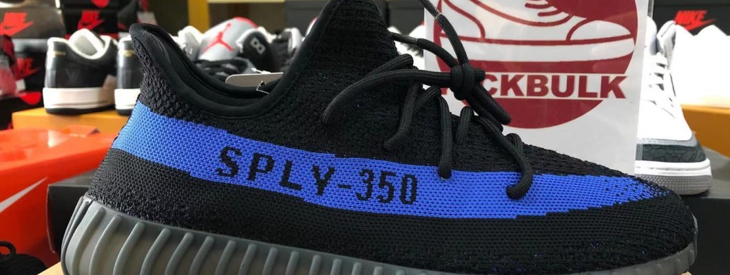 Adidas Yeezy Boost 350 V2 'Dazzling Blue' GY7164 Kickbulk Sneaker Camera photos