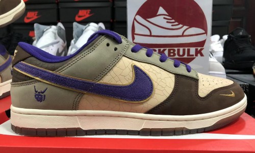 Nike Dunk Low 'Setsubun' 2022 DQ5009-268 Kickbulk Sneaker retail wholesale free shipping discount coupon reviews