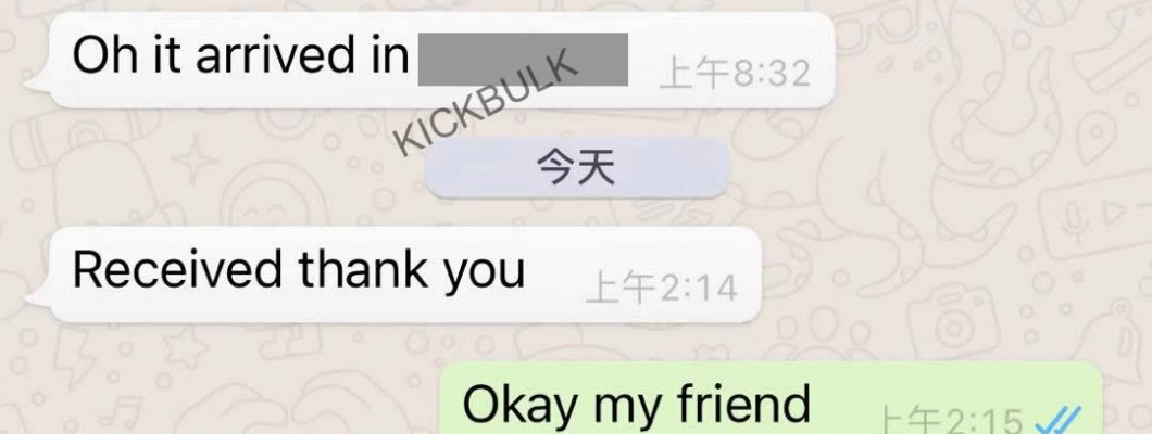 About delivery time KickBulk Sneaker customer reviews