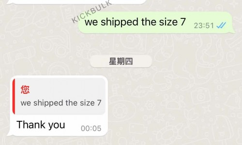 Share the feedback received from two customer friends of Kickbulk Sneakers
