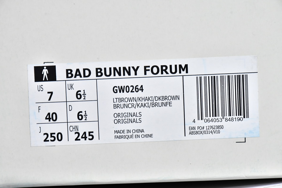 Adidas Bad Bunny Forum Buckle Low The First Cafe Gw0264 14 - www.kickbulk.org