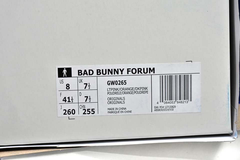 Adidas Bad Bunny Forum Buckle Low Easter Egg Gw0265 21 - www.kickbulk.org