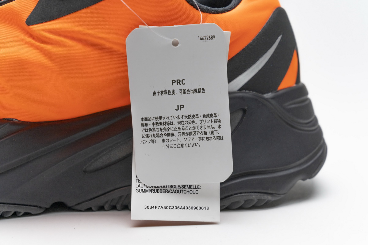 Adidas Yeezy 700 Mnvn Orange Release Kickbulk For Sale Fv3258 20 - www.kickbulk.org