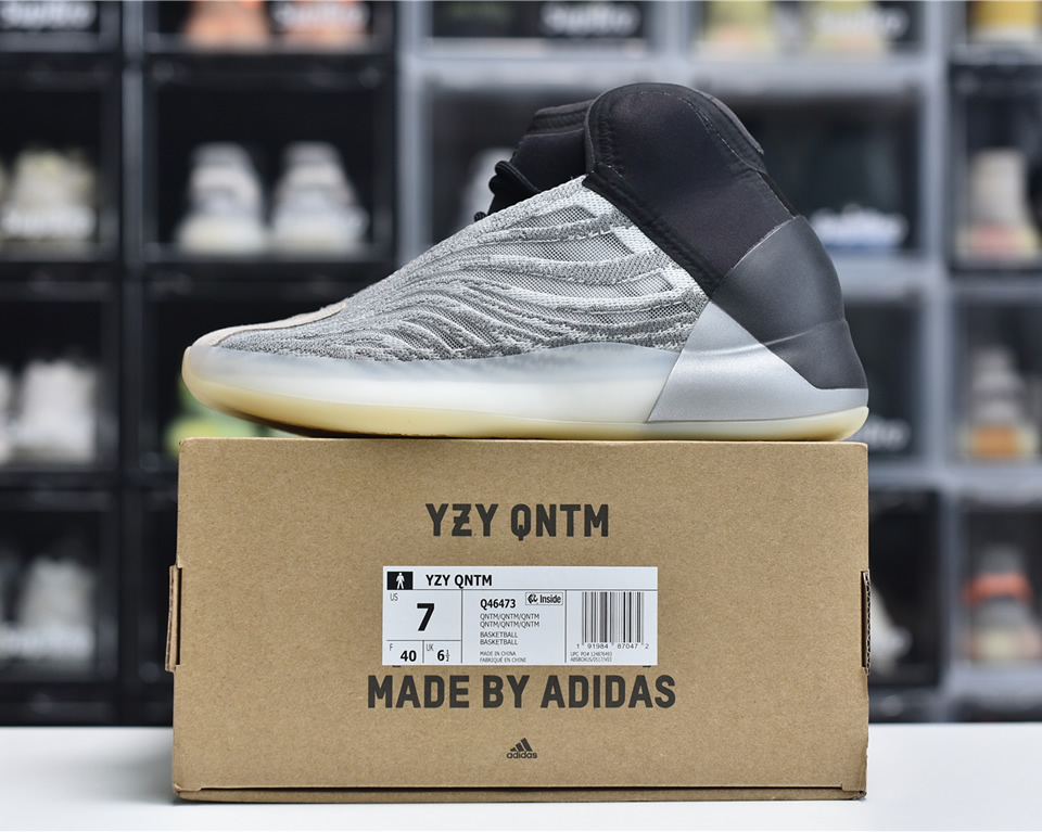 Adidas Yeezy Qntm Basketball Sneaker Quantum Q46473 12 - www.kickbulk.org