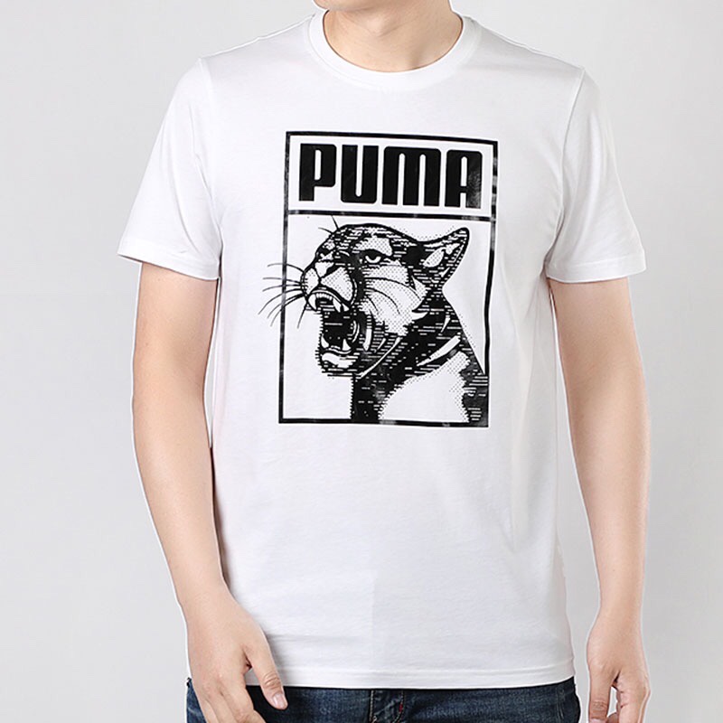 Puma Short Sleeve T Shirt Round Neck Pure Cotton Ls20612371x85 5 - www.kickbulk.org