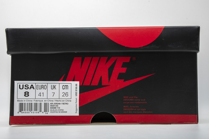 Nike Air Jordan 1 Reverse Shattered Backboard 555088 113 10 - www.kickbulk.org