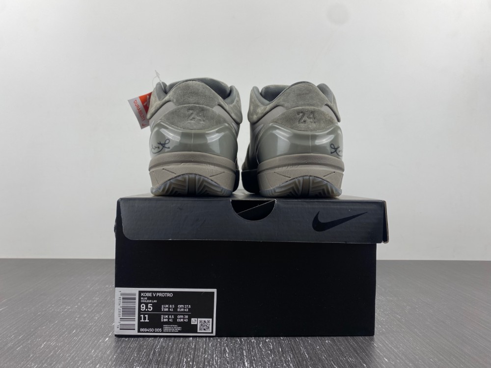 Nike Zoom Kobe 4 Fade To Black 869450 005 14 - www.kickbulk.org