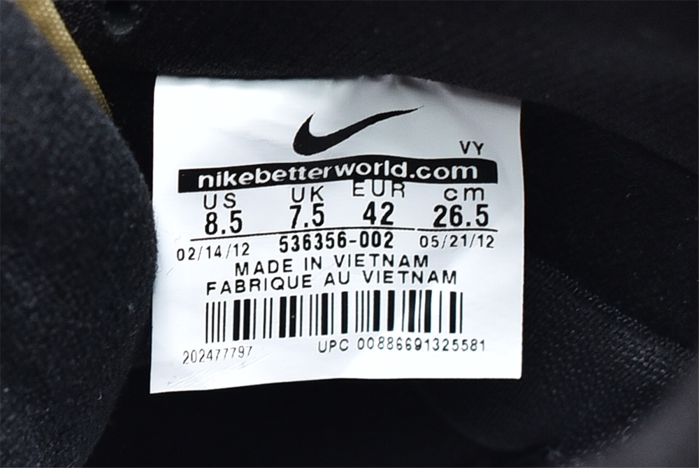 Nike Sb Dunk Low Premium Pushead 2 536356 002 Release Date 19 - www.kickbulk.org