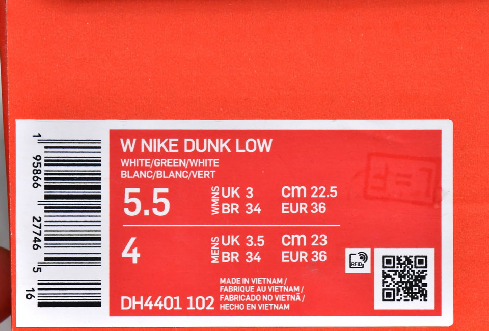 Nike Dunk Low Wmns Green Paisley Dh4401 102 20 - www.kickbulk.org