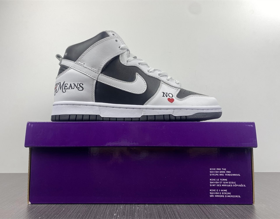 Supreme Nike Dunk High Sb By Any Means Stormtrooper Dn3741 002 15 - www.kickbulk.org