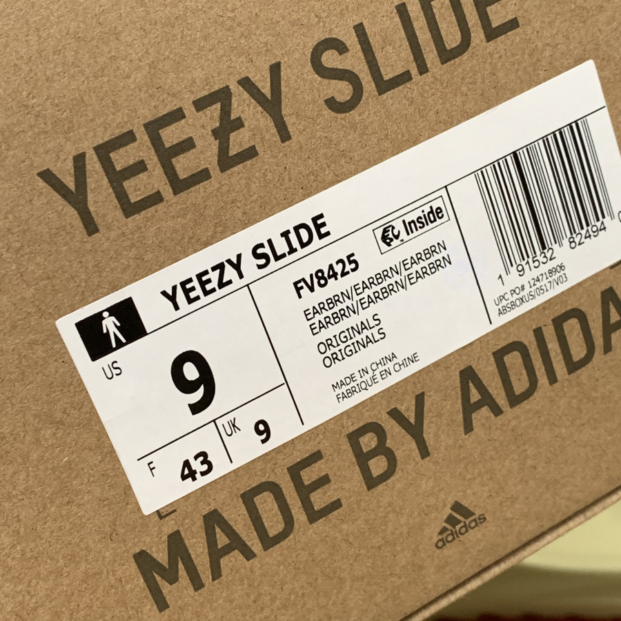 Adidas Yeezy Slide Light Mung Bean 5 - www.kickbulk.org